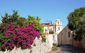 Il Giardino Dei Sospiri